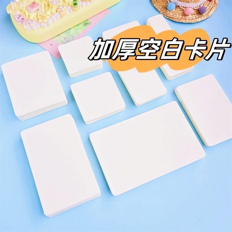 空白卡片纸手写英语记忆背单词