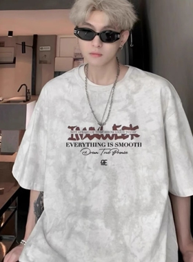 美式扎染短袖t恤男2026夏季新款潮牌重磅青少年宽松半袖体恤白色