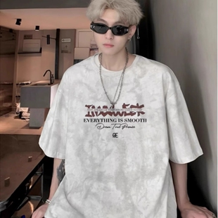 痞帅潮牌重磅青少年宽松半袖 美式 新款 t恤男2025夏季 体恤 扎染短袖