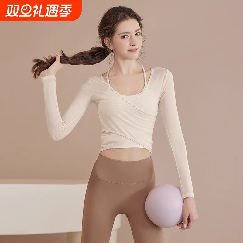 气质瑜伽服女25新款上衣春秋季纯色训练健身带胸垫普拉提套装女