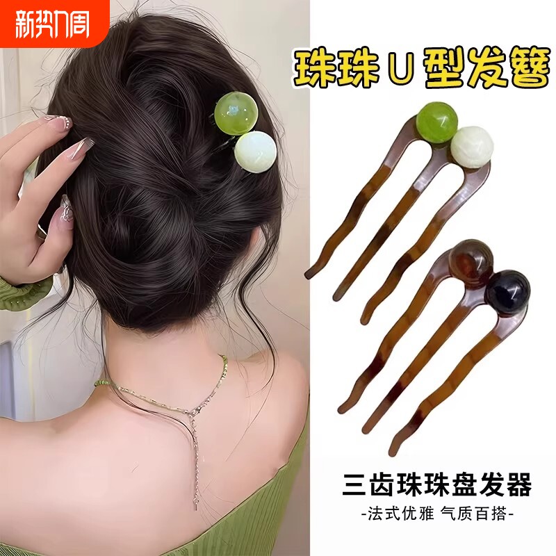 低丸子头假发包全真发发圈女汉服古风盘发神器懒人花苞头发饰头饰