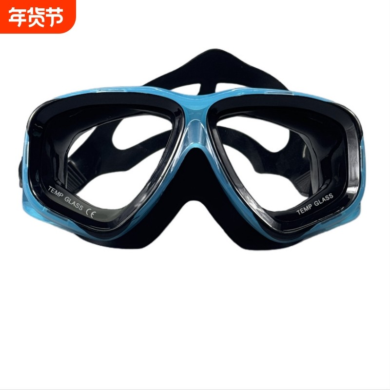 工厂自由潜水镜防水防雾液态硅胶潜水面镜成人潜水镜专业浮潜装备