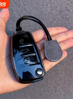 奥迪Q2L钥匙套A3包A6扣Q3透明外壳老款Q7折叠A1保护TT汽车用品链