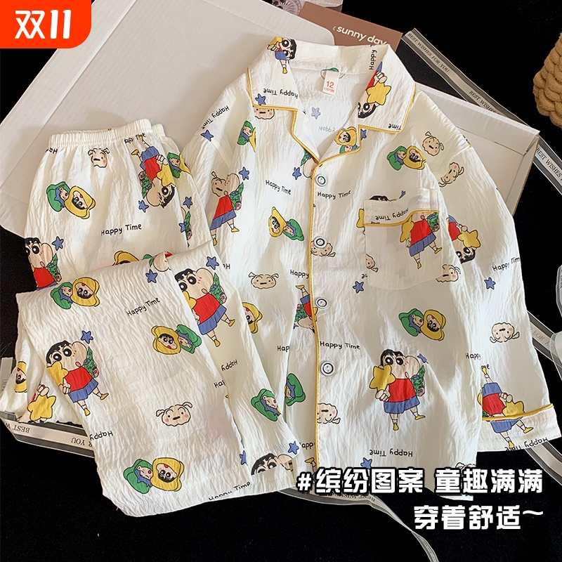 春秋季新款男童卡通家居服套装