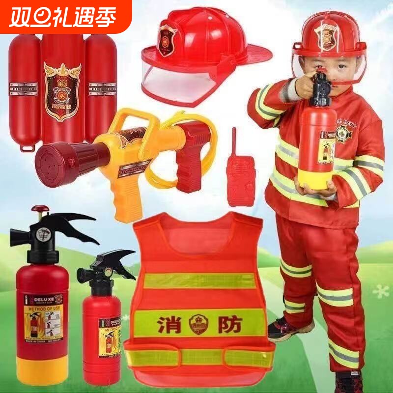 儿童消防员衣服小孩角色扮