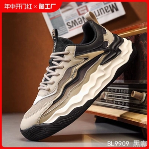 2024新款男鞋防滑耐磨透气厚底复古运动鞋韩版潮流百搭老爹潮鞋男