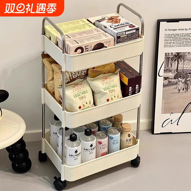 多层可移动收纳架|超4万次加购