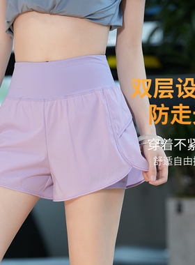 速干夏季短裤女运动防走光瑜伽裤专业放手机跑步健身裤白色黑色
