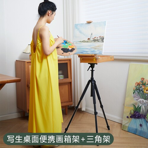 丰丰意大利多功能户外收纳画箱