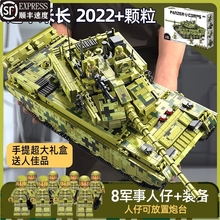 兼容乐高坦克积木玩具2025新款益智拼装男孩子军事装甲车拼图礼物