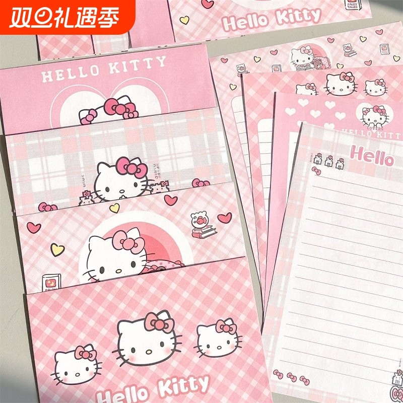 ins高颜值KT凯蒂猫信封信纸套装可爱DIY手写卡纸书信礼物信笺祝福