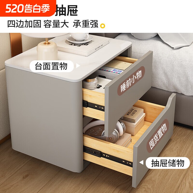 2免安装全实木皮质床头柜小型卧室家用床边柜新轻奢迷你储物柜