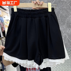 蕾丝边拼接休闲阔腿短裤女夏季薄款大码300斤胖mm宽松显瘦a字裤子