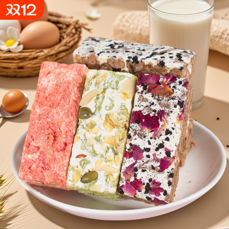 【到手24个】网红沙琪玛伯牙绝弦奥巧慕斯红丝绒黑巧玫瑰零食糕点