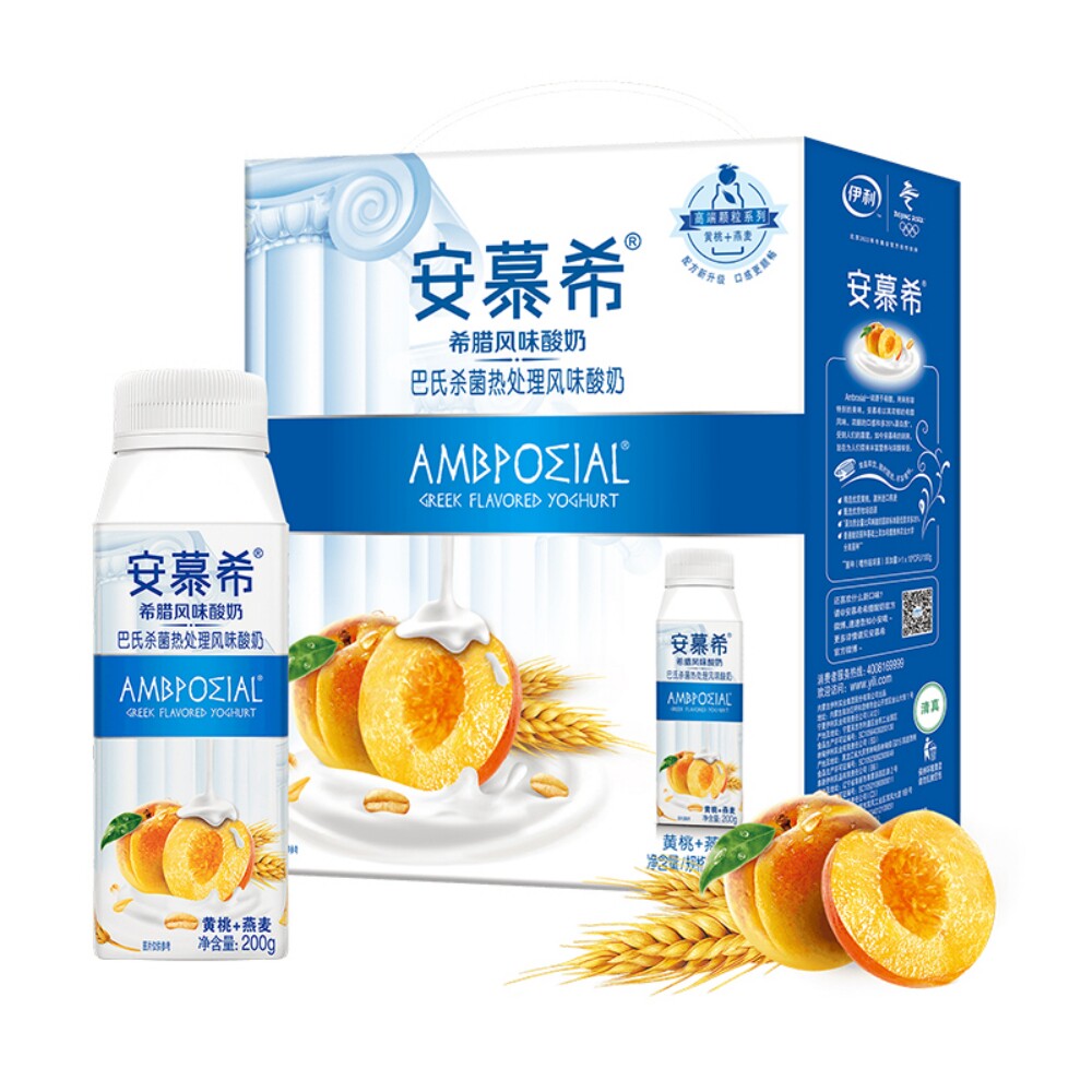 伊利安慕希希腊风味酸奶黄桃草莓燕麦200g*10瓶4月常温谷物果粒图片