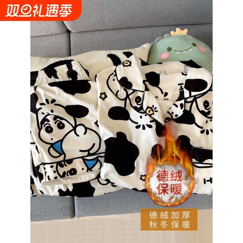 红豆日系蜡笔小新情侣睡衣女秋冬双面德绒磨毛可爱家居服加厚两件