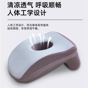 夏季 凉感L型冰丝记忆棉教室午睡枕办公室午休趴睡神器午休可拆洗