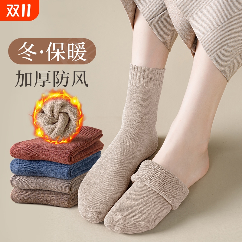 卖爆了!加绒加厚保暖毛圈女袜