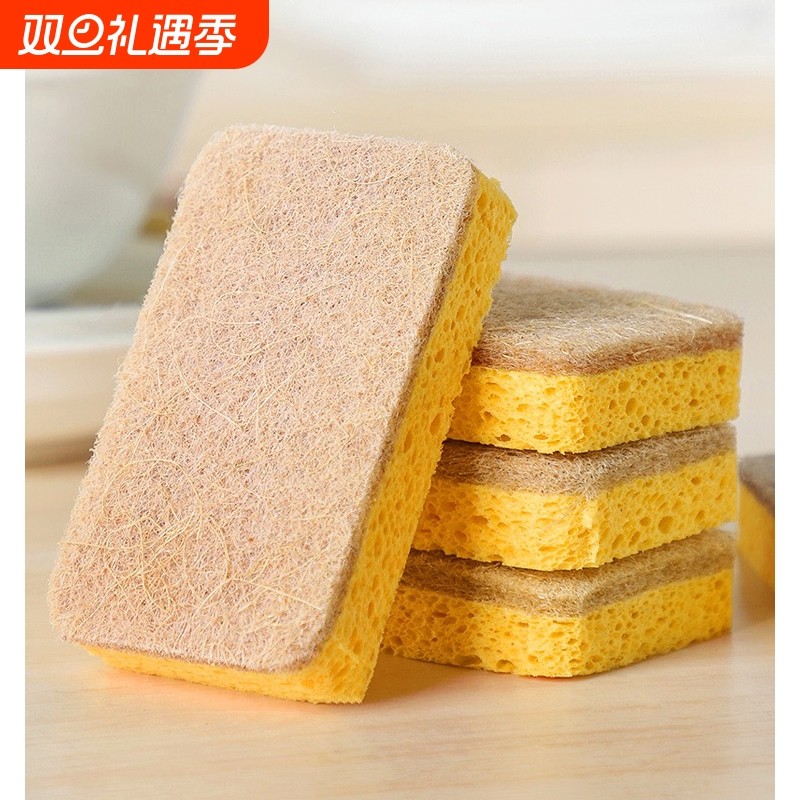 木浆棉洗碗海绵擦厨房天然专用百洁布加厚锅清洁耐用强力双面家用