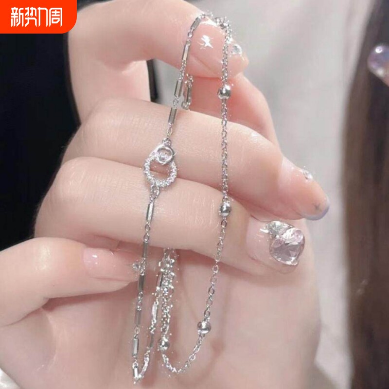 【幂琳】莫比乌斯环925纯银手链高颜值学生党轻奢小众精致生日礼