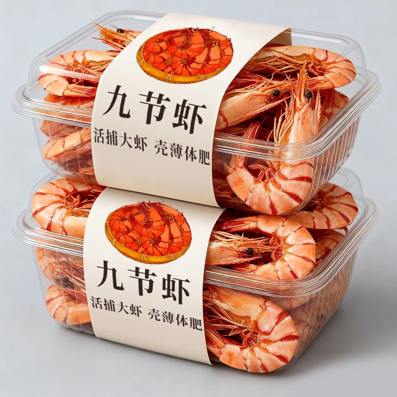 九节虾干即食碳烤竹节风干斑节虾干特价虾干商用整箱礼盒烤虾干