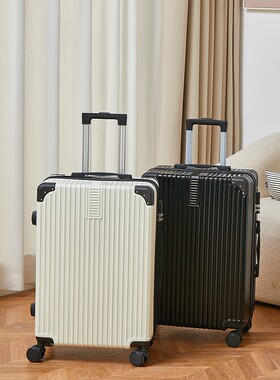 20寸行李箱大容量结实耐用拉杆箱24寸28寸旅行箱登机航空绿色蓝色