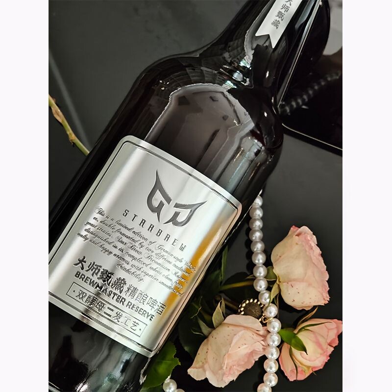 斯达布努白啤大师酒商务聚会家用919mL精酿酿造中浓度经典啤酒图片