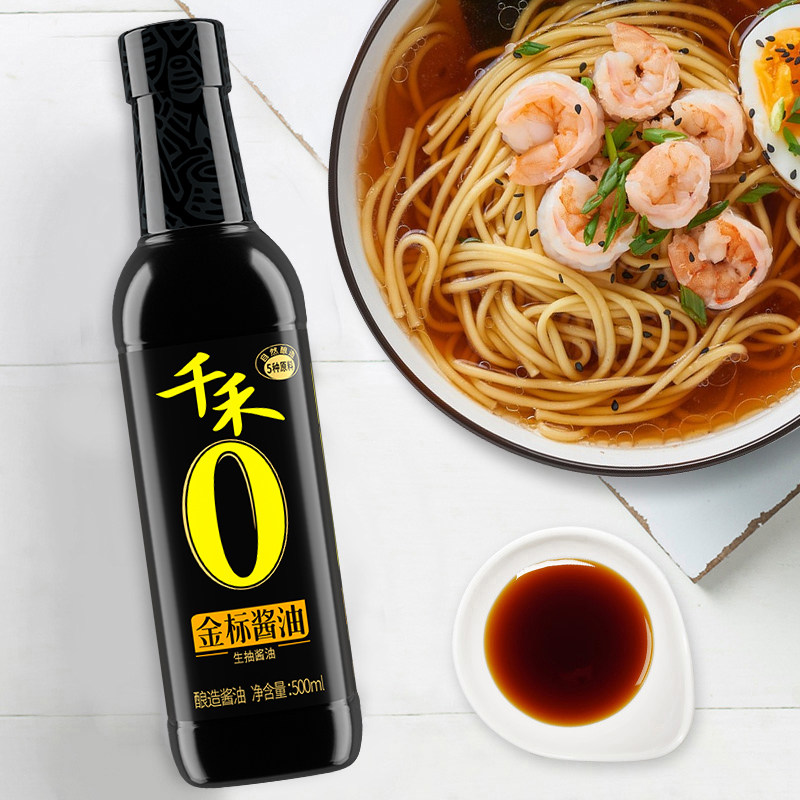 千禾酱油0添加金标一级生抽调味品凉拌炒菜家用厨房调料500ml