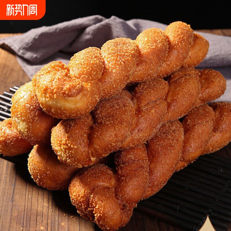 爆浆大麻花酸奶榴莲软麻花豆沙面包整箱早餐零食小吃休闲食品手工