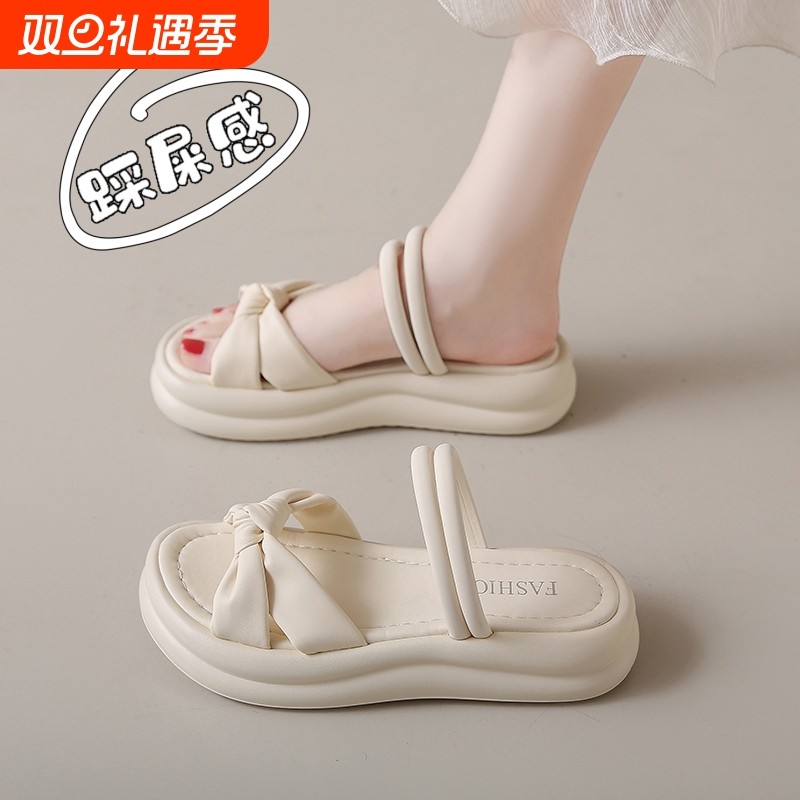 迷可薇薇厚底凉拖鞋|千人加购