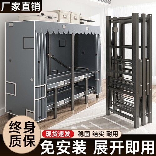 简易衣柜卧室家用免安装折叠货架式收纳衣物收纳柜一体式组装结实