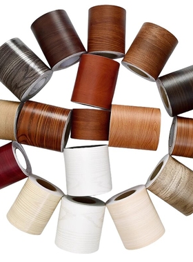 自粘腰线踢脚线加厚木纹防水贴墙贴门框窗台防水家具翻新厨房美化