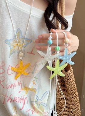 多巴胺蓝色海星吊坠长款项链女独特百搭海边氛围感锁骨链挂脖配饰