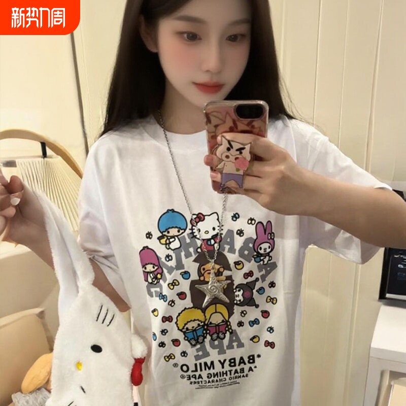 学生APE短袖t恤潮牌男女纯棉宽松猿人卡通SHARK APE中大