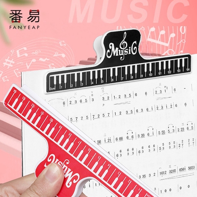 乐谱夹A1vq0-中小学生用书五线谱夹子初学者吉他琴谱钢琴曲谱音