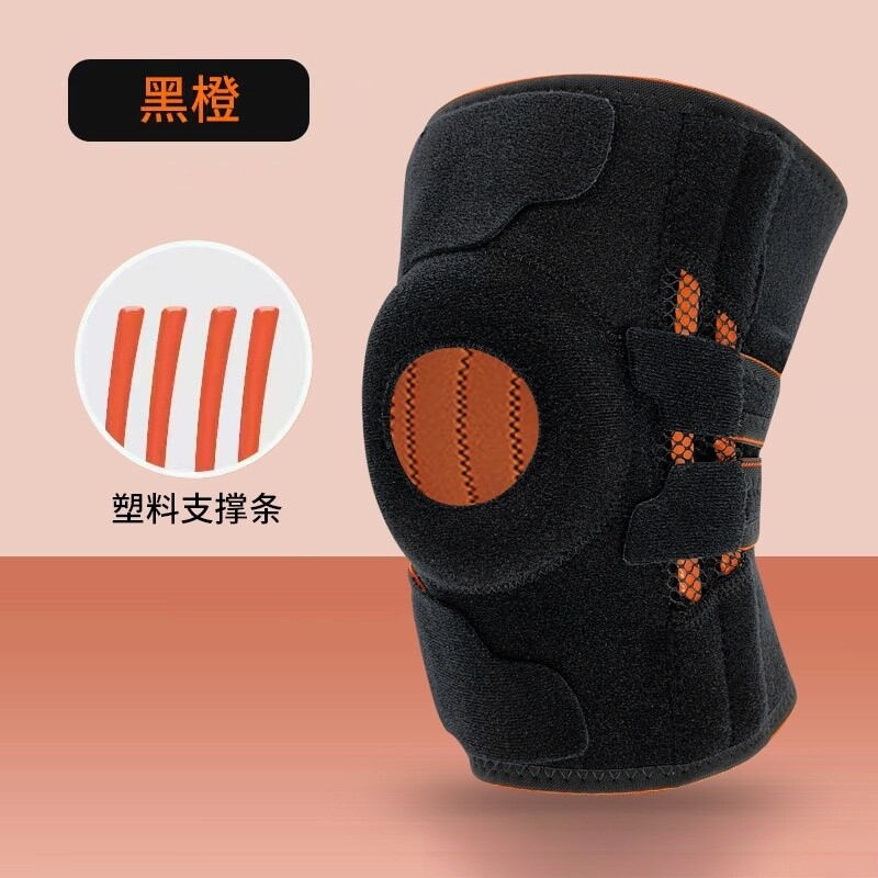 加压绑带运动护膝篮球骑行户外登山半月板关节护膝套跑步透气护膝