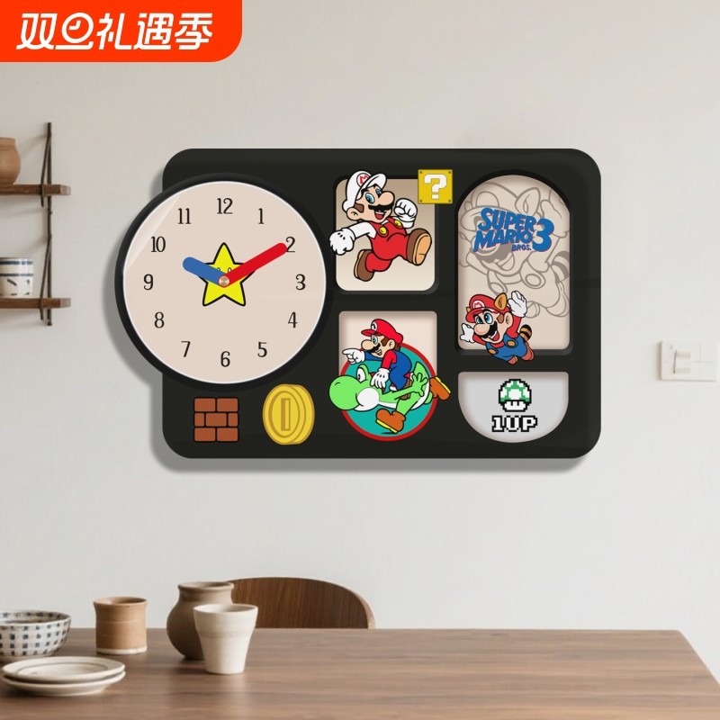 马里奥客厅挂钟餐厅时钟新款儿童卡通静音时钟带钟罩玻璃装饰画钟