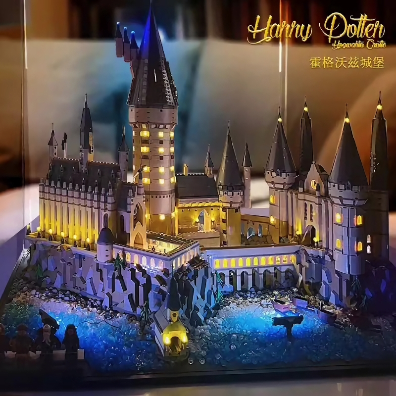 【魔法城堡】积木拼装玩具礼物