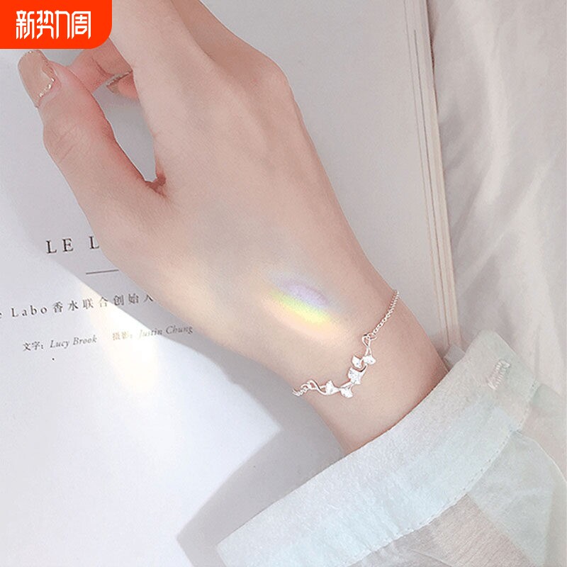 【幂琳】银杏叶纯银闺蜜手链三人女生2024年新款轻奢精致情侣手镯