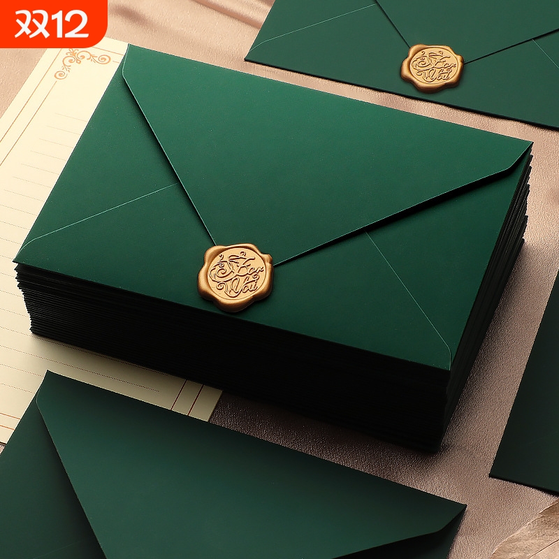 加厚麻布信纸信封套装高级感手写情书送女友送男友表白生日中秋节贺卡好看的简约浪漫可书写邀请函火漆蜡印章