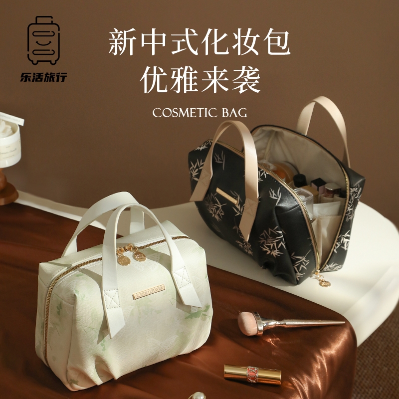 新中式化妆包2025新款收纳大容量
