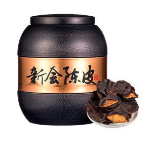 正宗新会陈皮十五年老陈皮新会原产泡水喝陈皮茶橘子皮礼盒装