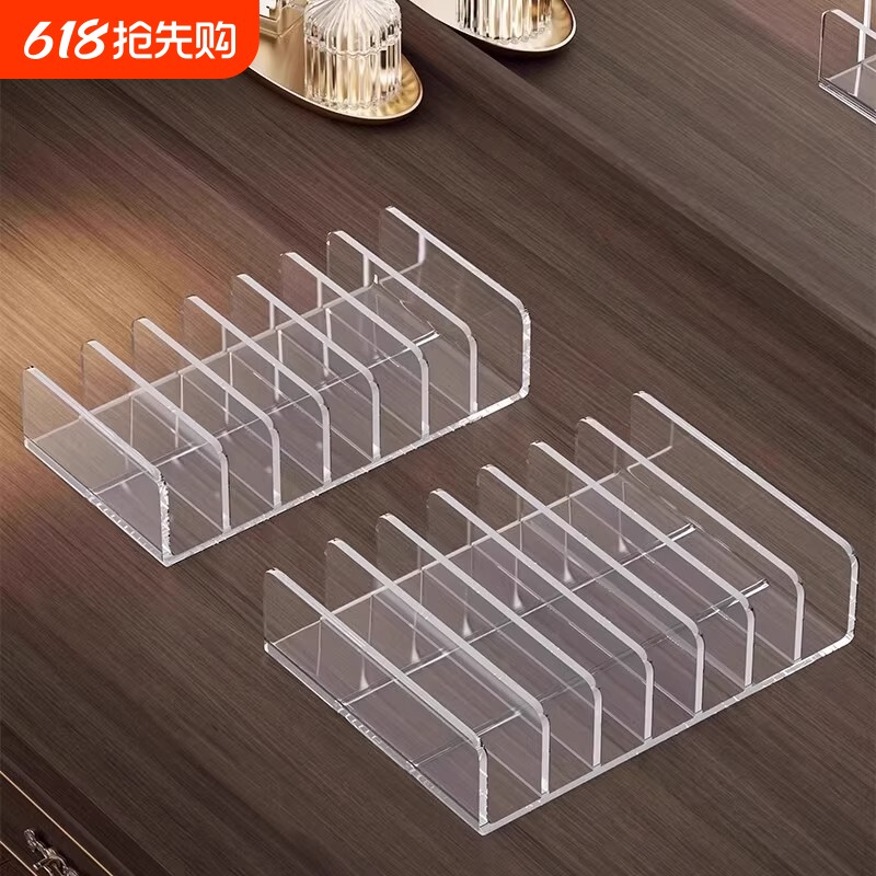 桌面眼影盘收纳架透明粉饼盒亚克力抽屉分格彩妆口红化妆品置物架