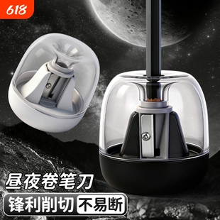 昼夜卷笔刀便携式彩色小音舱卷笔刀转笔刀幼儿园儿童削铅笔小型迷你刀旋笔绞笔刨笔刀小学生削笔器可放笔袋