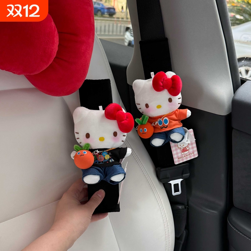 新品变装娃娃裙子凯蒂猫背包小挂饰装饰礼品hellokitty挂件钥匙扣