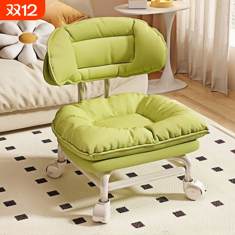 万向轮沙发椅小凳子软包靠背椅懒人沙发椅子多功能换鞋椅滑轮矮凳