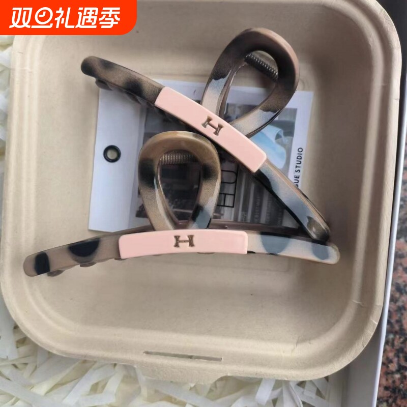 H豹纹大号抓夹女发夹后脑勺盘发鲨鱼夹发抓头发夹子头饰高级感