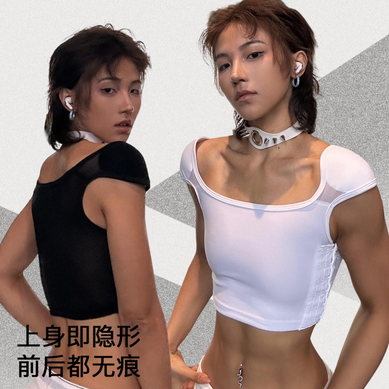 束胸垫肩COS内衣一字平肩双开门大胸显小神器二次元塑形缩胸背心
