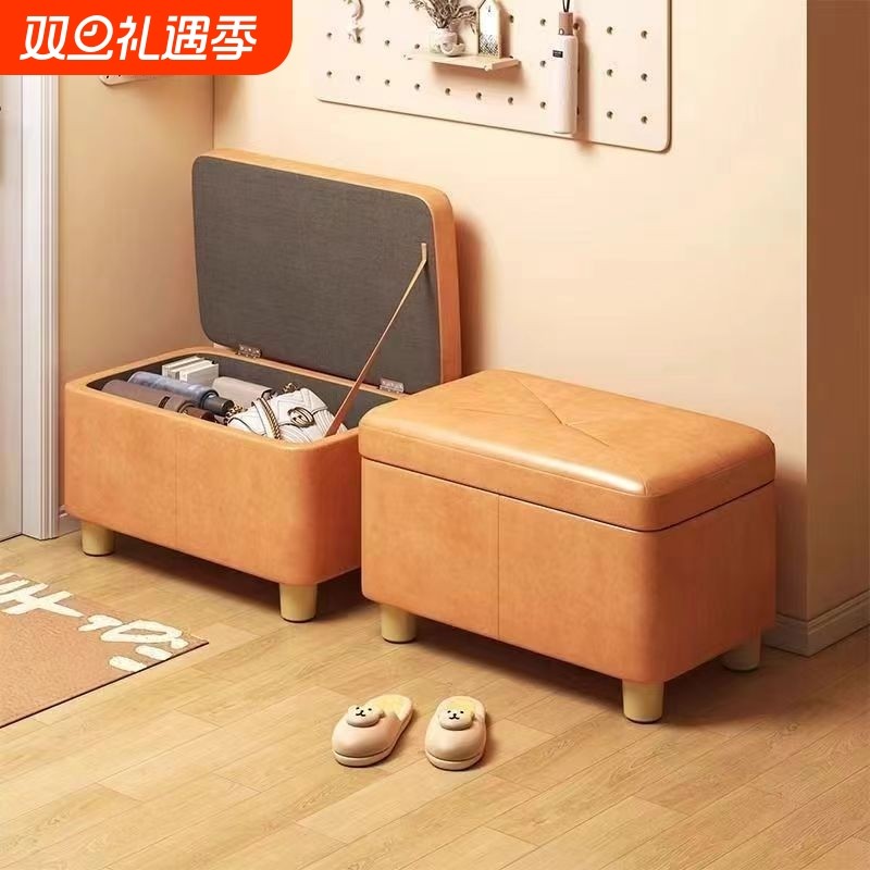 矮凳家用小凳子客厅沙发凳储物凳收纳凳储物小板凳换鞋凳收纳凳子