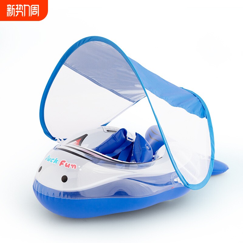 出口婴儿游泳圈趴圈儿童新生儿幼儿鲨鱼遮阳棚腋下防翻0-6岁批发